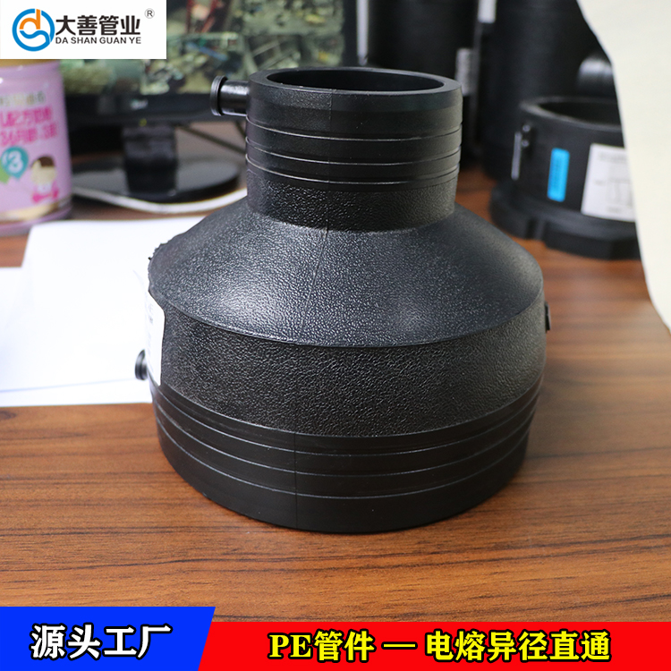 滨州电熔异径直通厂家直供   钢丝网骨架聚乙烯复合管专用电熔异径直通   定制电熔异径管箍