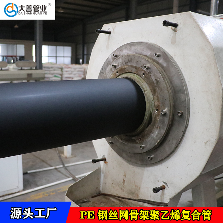 内蒙古草场地埋管厂家直销   GN225钢丝网骨架聚乙烯复合管   1.6MPA室外地埋给水管