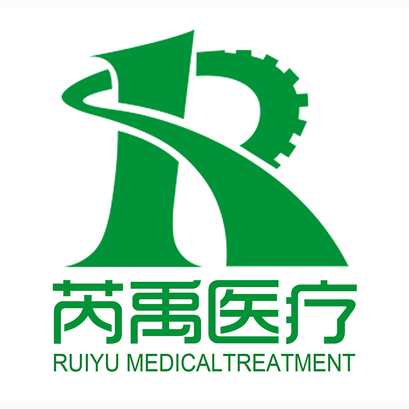大连芮禹医疗器械有限公司 标志