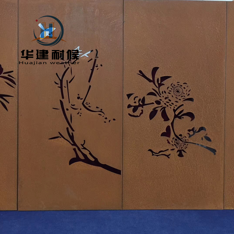 石家庄华建耐候供应耐候钢板景观树池加工树篦子镂空雕刻做工精细