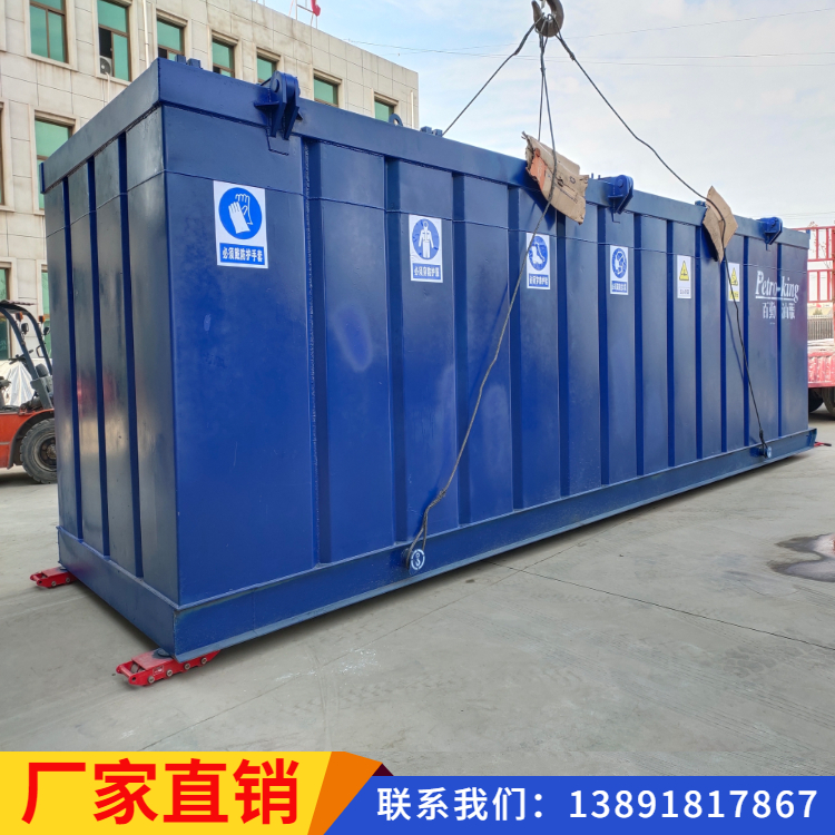 固控水罐 - 陕西厂家直销生活水罐量大从优
