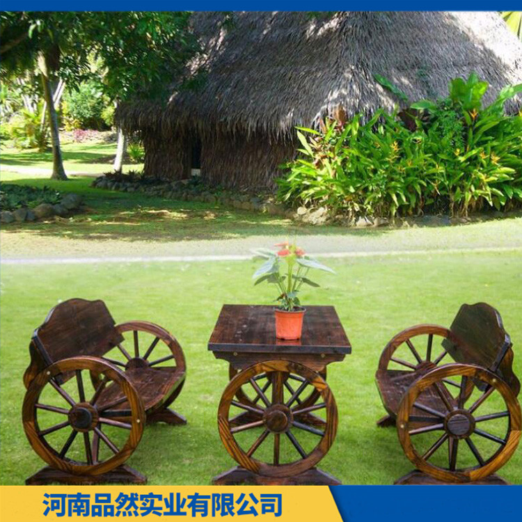 防腐木桌椅批发 防腐木桌椅厂家 品然实业 推荐