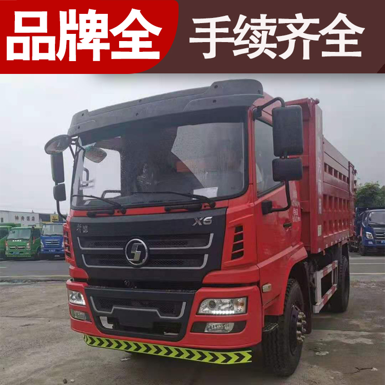金华蓝牌自卸车价格 二手东风蓝牌自卸车价格 品牌全