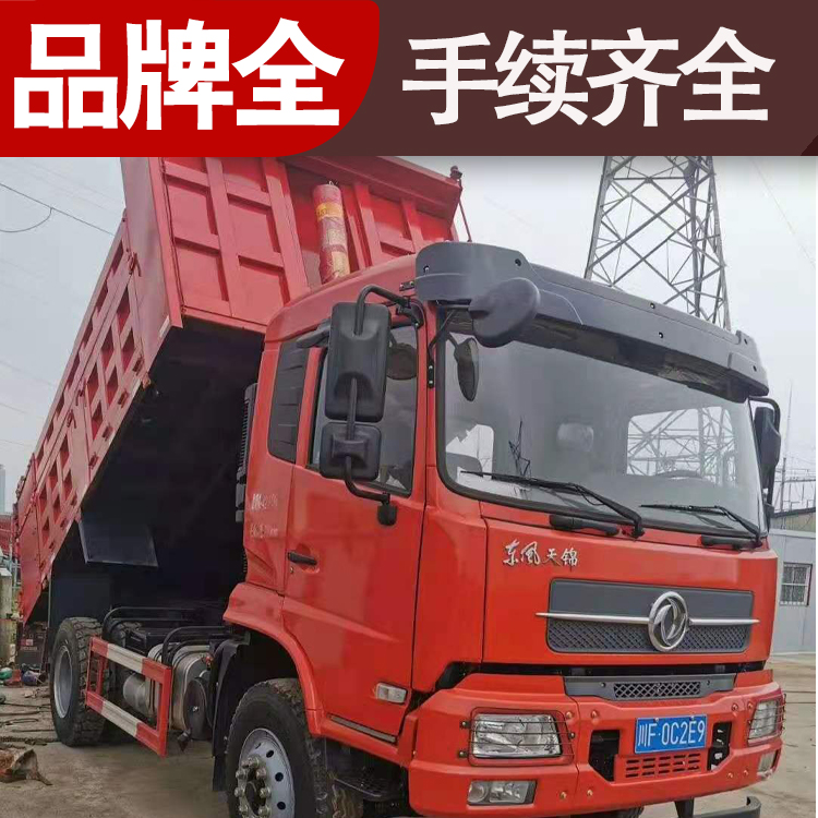 蓝牌二手自卸车价格 东风自卸车价格 蓝牌单桥自卸车转让