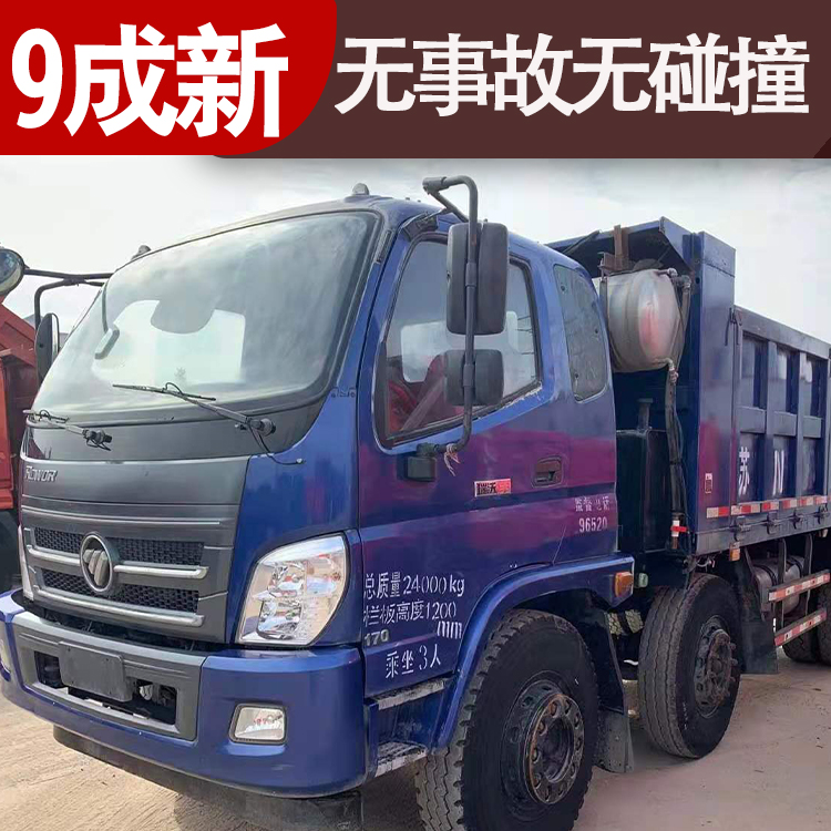 时风蓝牌自卸车价钱 新款蓝牌3.8米自卸车 手续全
