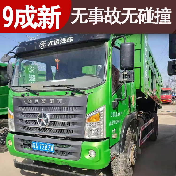 东风蓝牌4.5米自卸车价钱 4108蓝牌自卸车价钱 品牌全