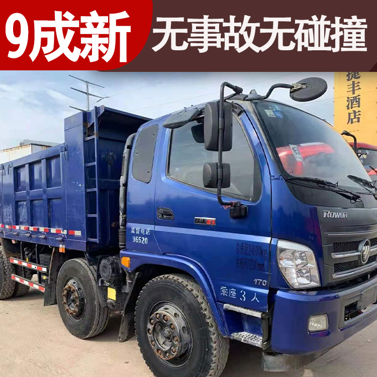 兰州蓝牌东风自卸车厂家 5米2平板自卸车 手续全