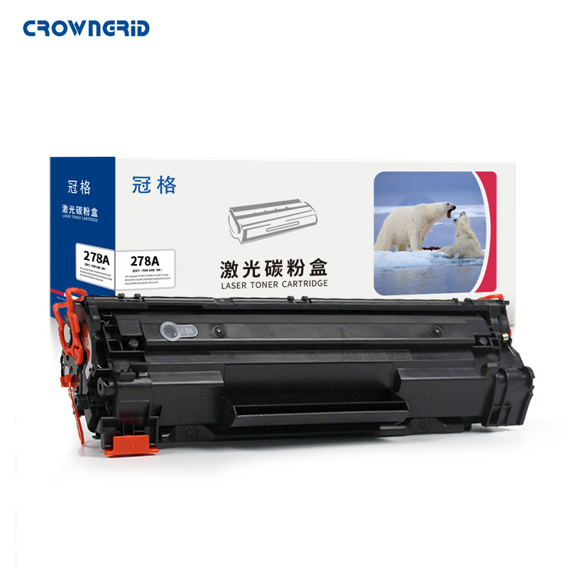 加粉适用惠普CE278A硒鼓hp78a 碳粉盒
