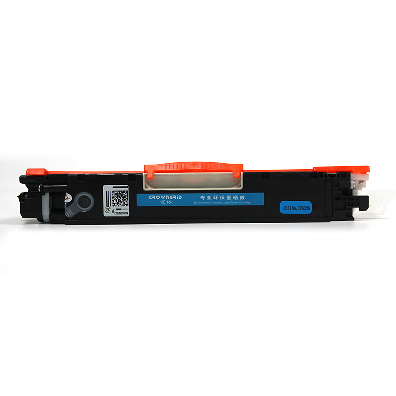 激光碳粉盒 CE310A 易加粉适用于惠普硒鼓