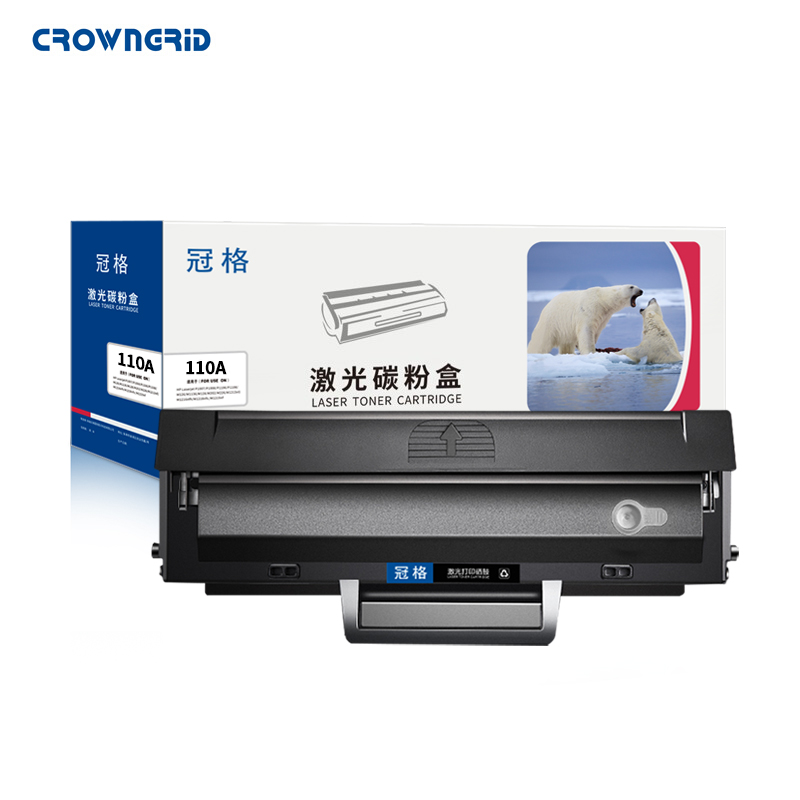 110a硒鼓适用hp惠普136a 136wm 136nw 108a 108w 138pnw粉盒