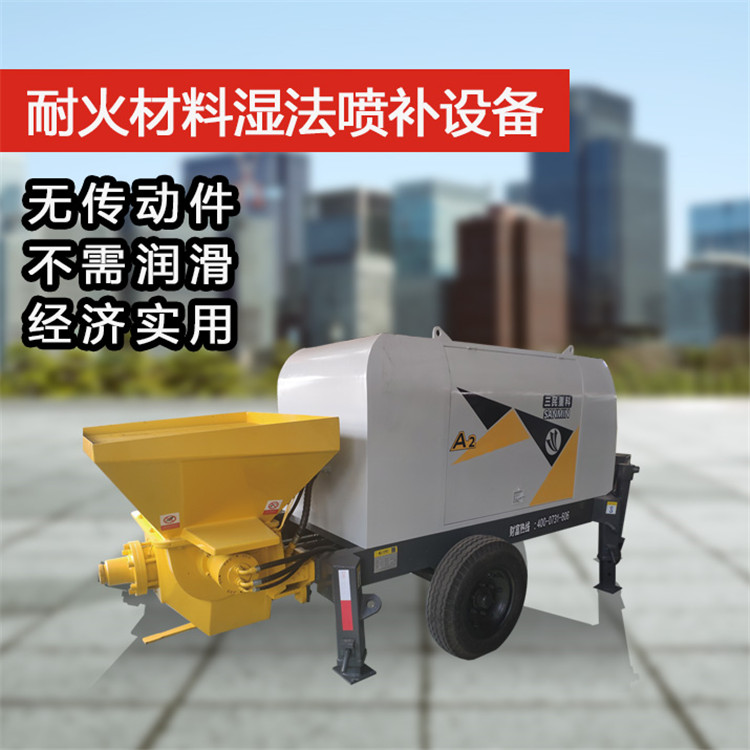 耐火材料湿法喷补设备 定制耐火材料喷补机 小型冶炼用喷补机