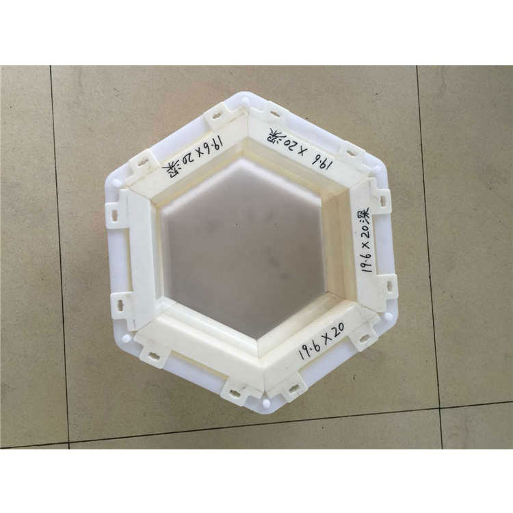 水渠护坡模具 河堤护坡模具 水渠护坡塑料模具 致宏 水泥试块模具