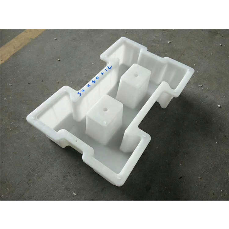 水利护坡模具 公路护坡砖模具 护坡塑料模具 致宏 水泥试块模具