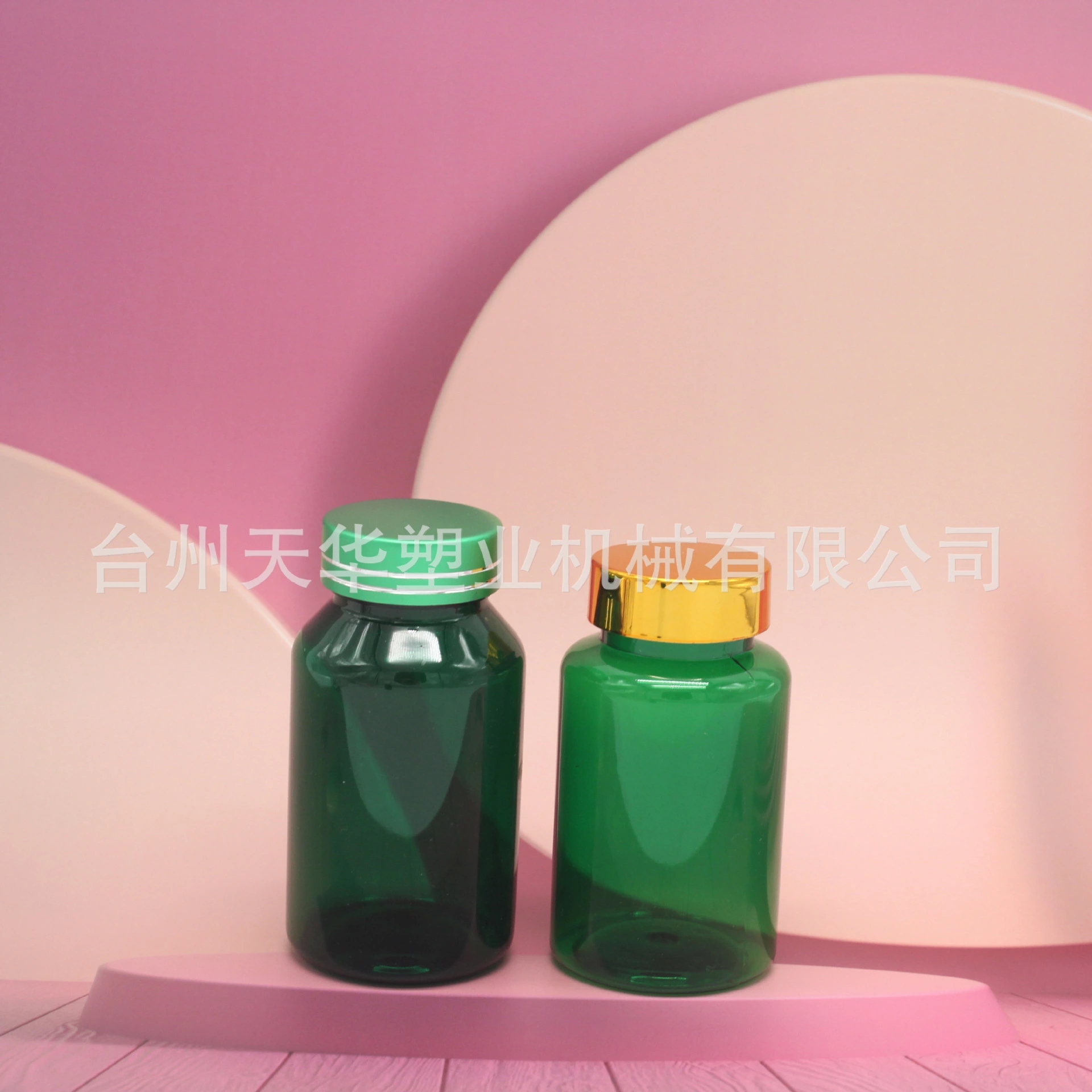 100ml胶囊瓶 厂家批发医药保健瓶pet塑料瓶 保健品瓶定制胶囊瓶