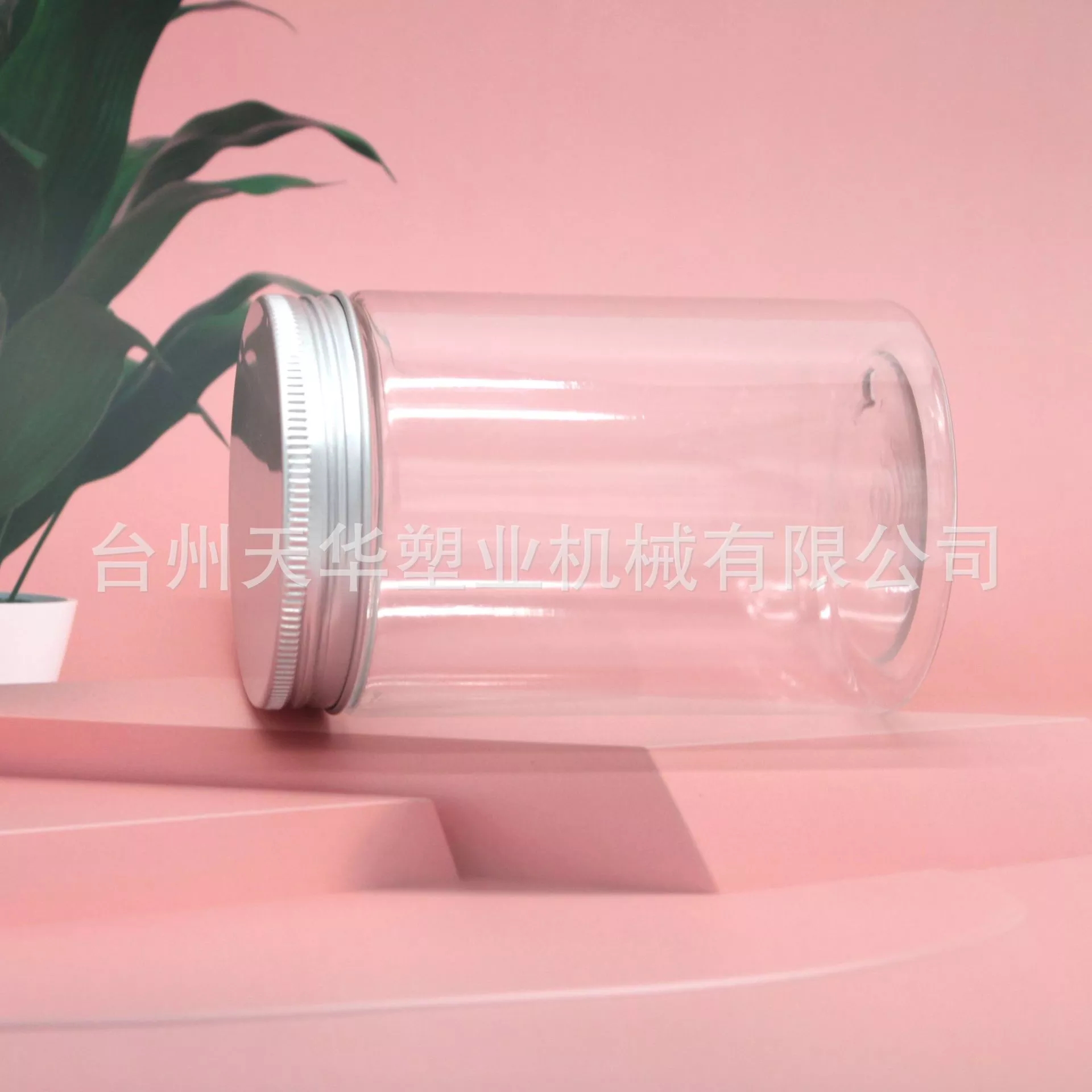 塑料瓶厂家批发300ml花茶瓶 食品密封罐 塑料瓶 300ml花茶瓶 pet塑料瓶花茶瓶