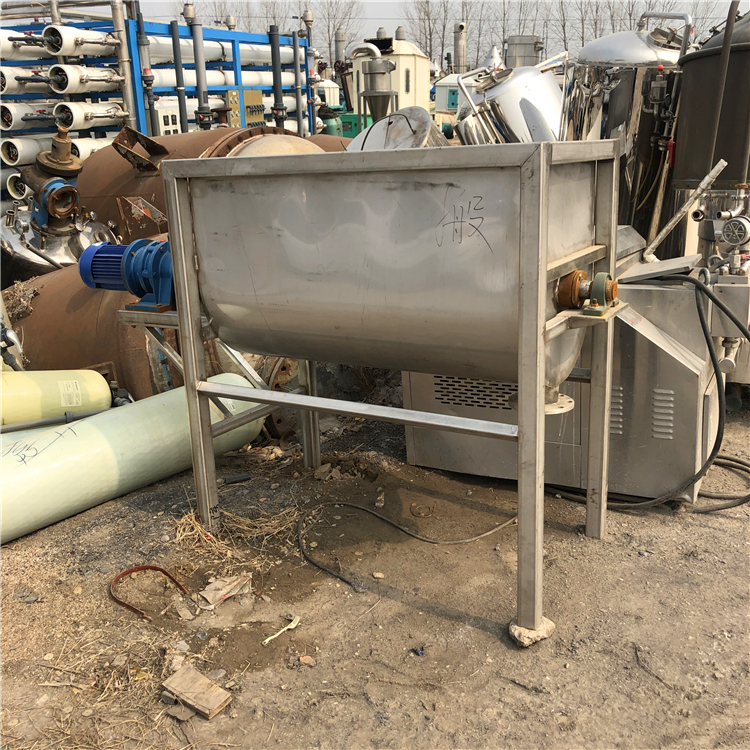 销售二手500L螺带混合机 二手混合机型号 欢迎来电