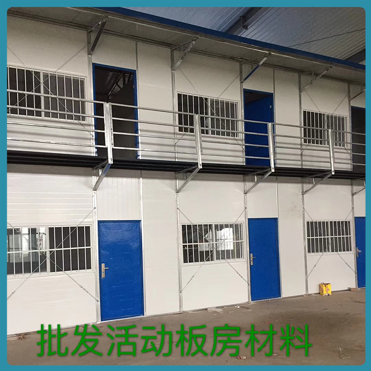 移动板房价格 外表美观大方 潍坊双层活动板房