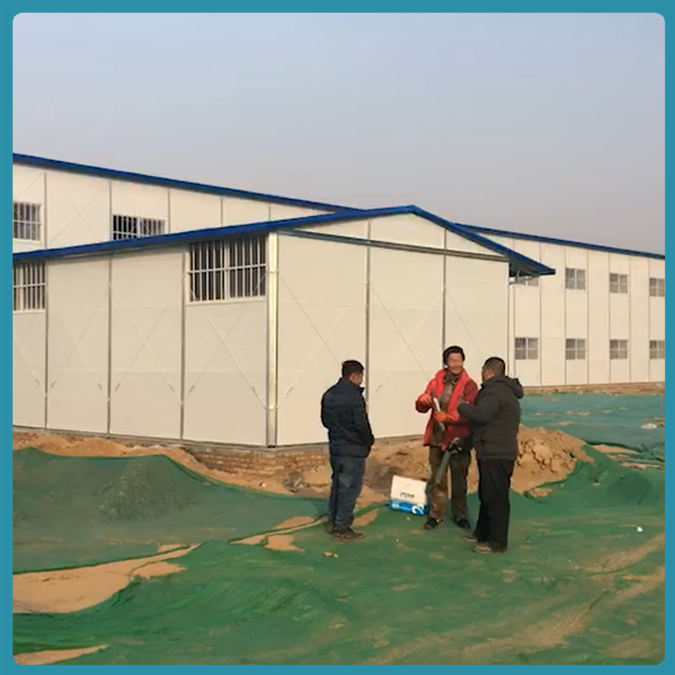 移动板房建造商 卫生洁净 潍坊临时活动房