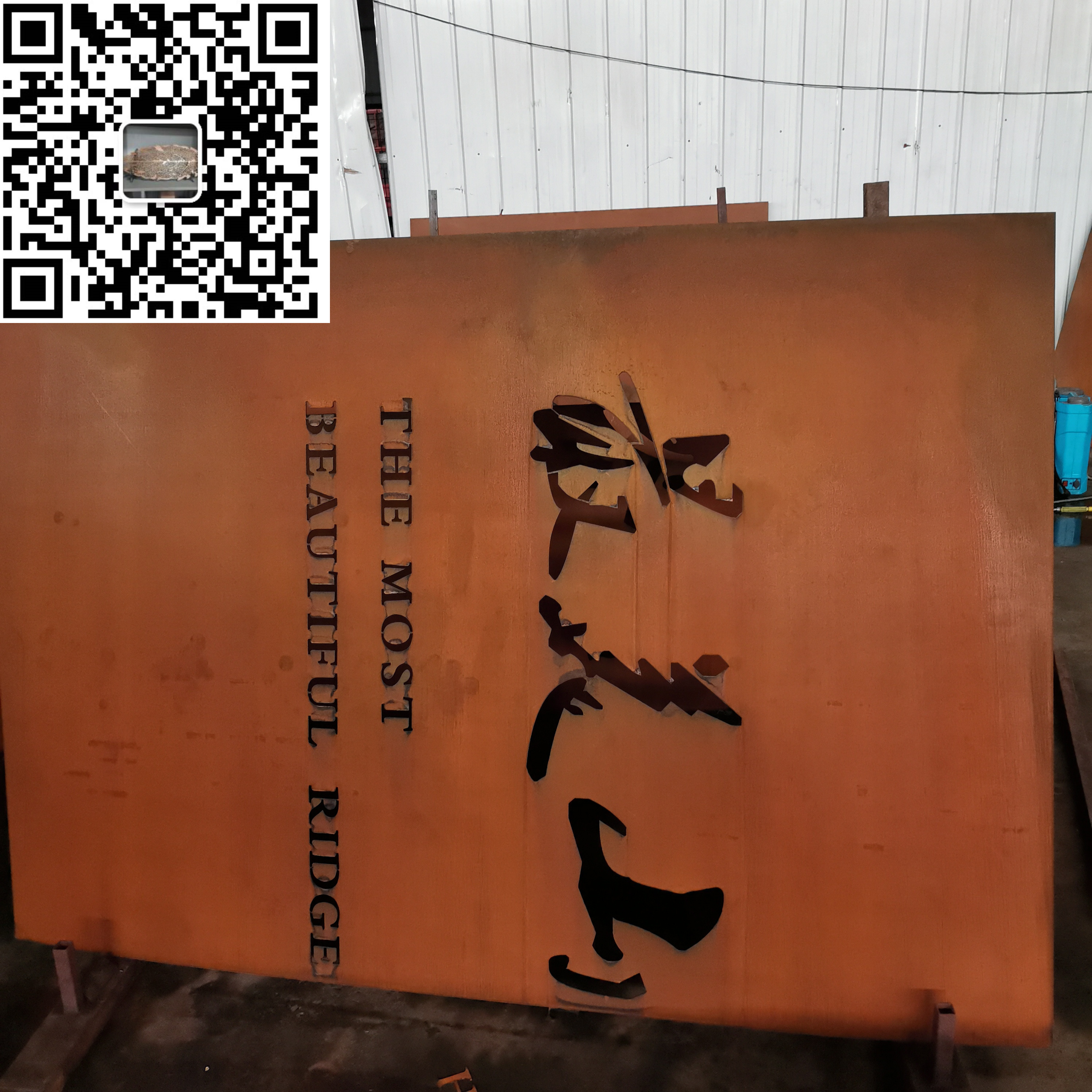 耐候钢板装饰 锈钢板规格5*1510*6000 Q295GNH桥梁钢板价格