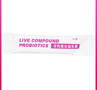 宠物保健品 宠物狗益生菌 护肠胃 护健康