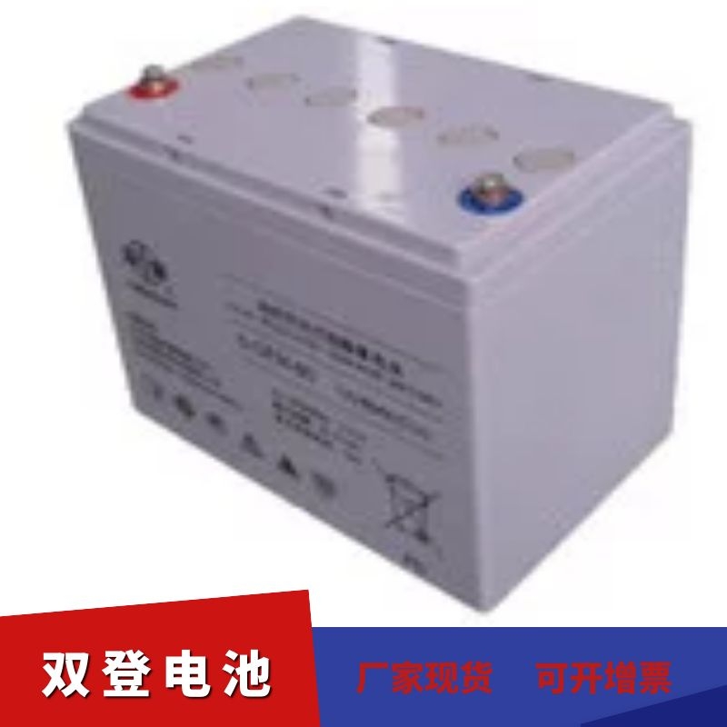 沈阳双登蓄电池6-GFM-120代理商价格 