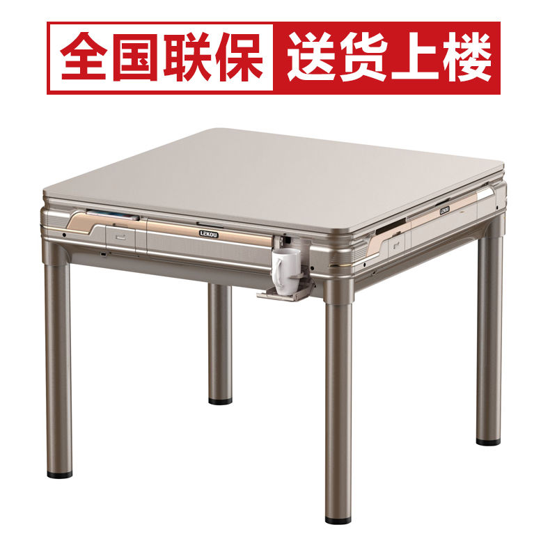 菜园坝麻将机批发市场 菜园坝机麻批发中心 