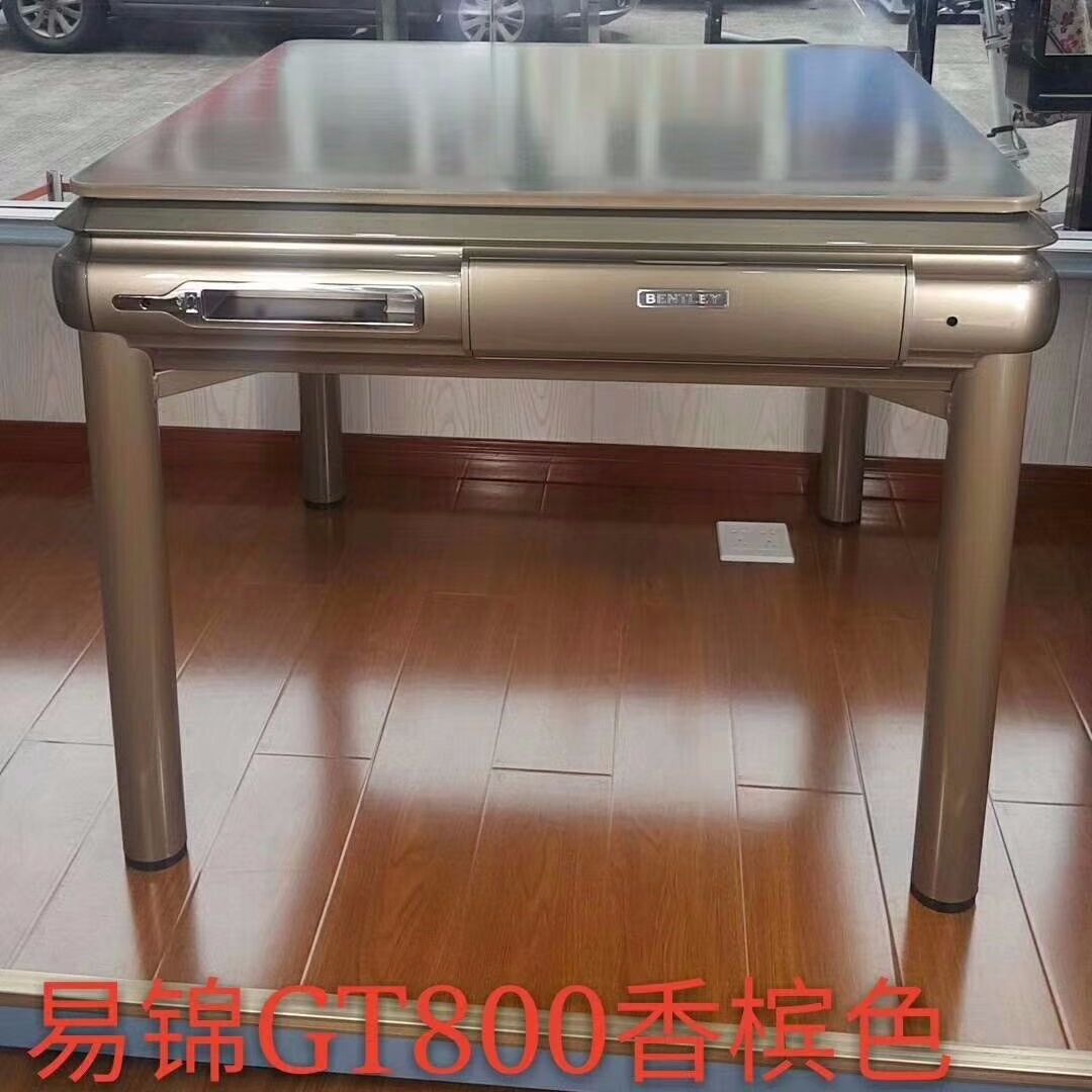 菜园坝麻将机批发 菜园坝周边麻将机送货