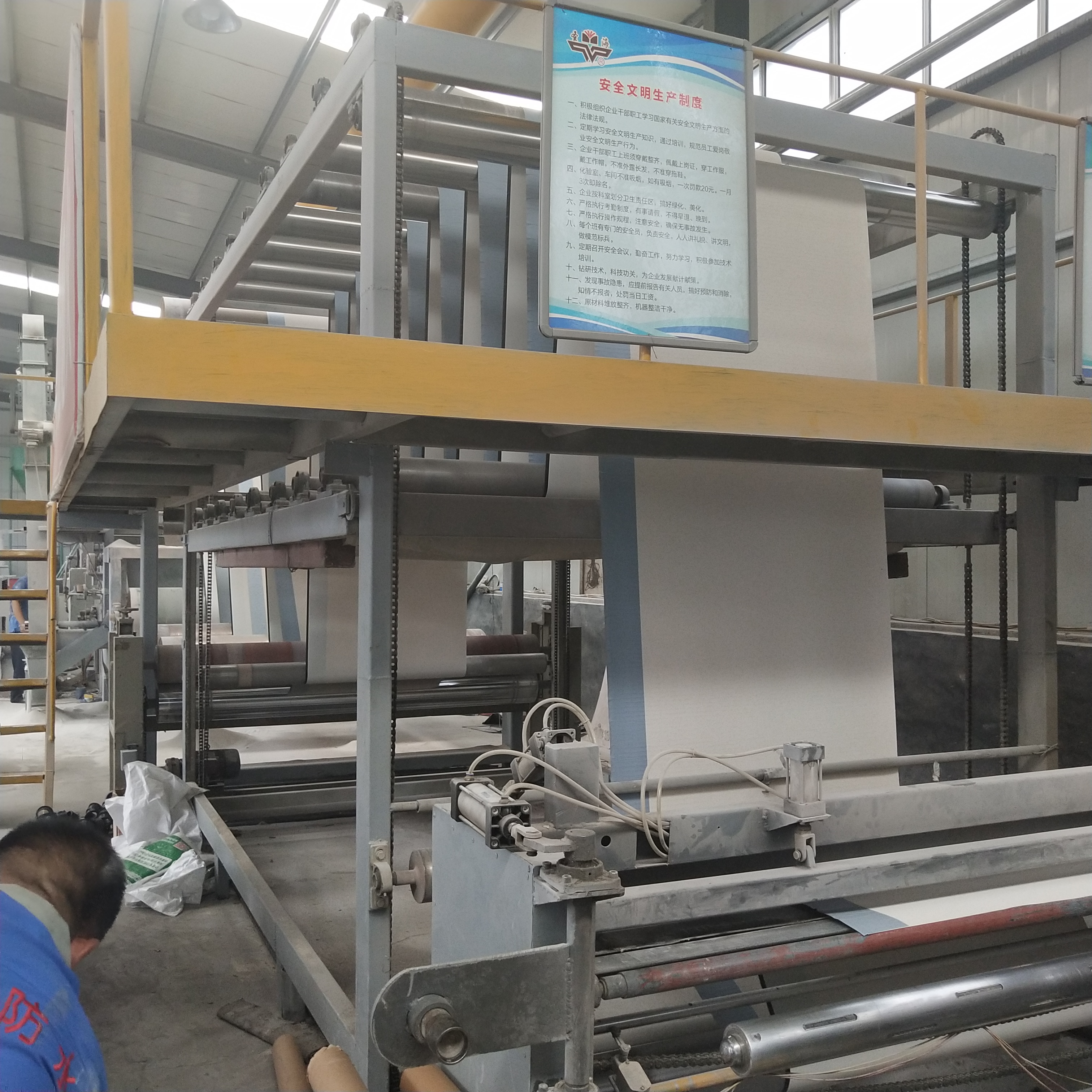 厂家直销  非沥青基高分子自粘胶膜防水卷材 HDPE防水卷材 山东防水材料