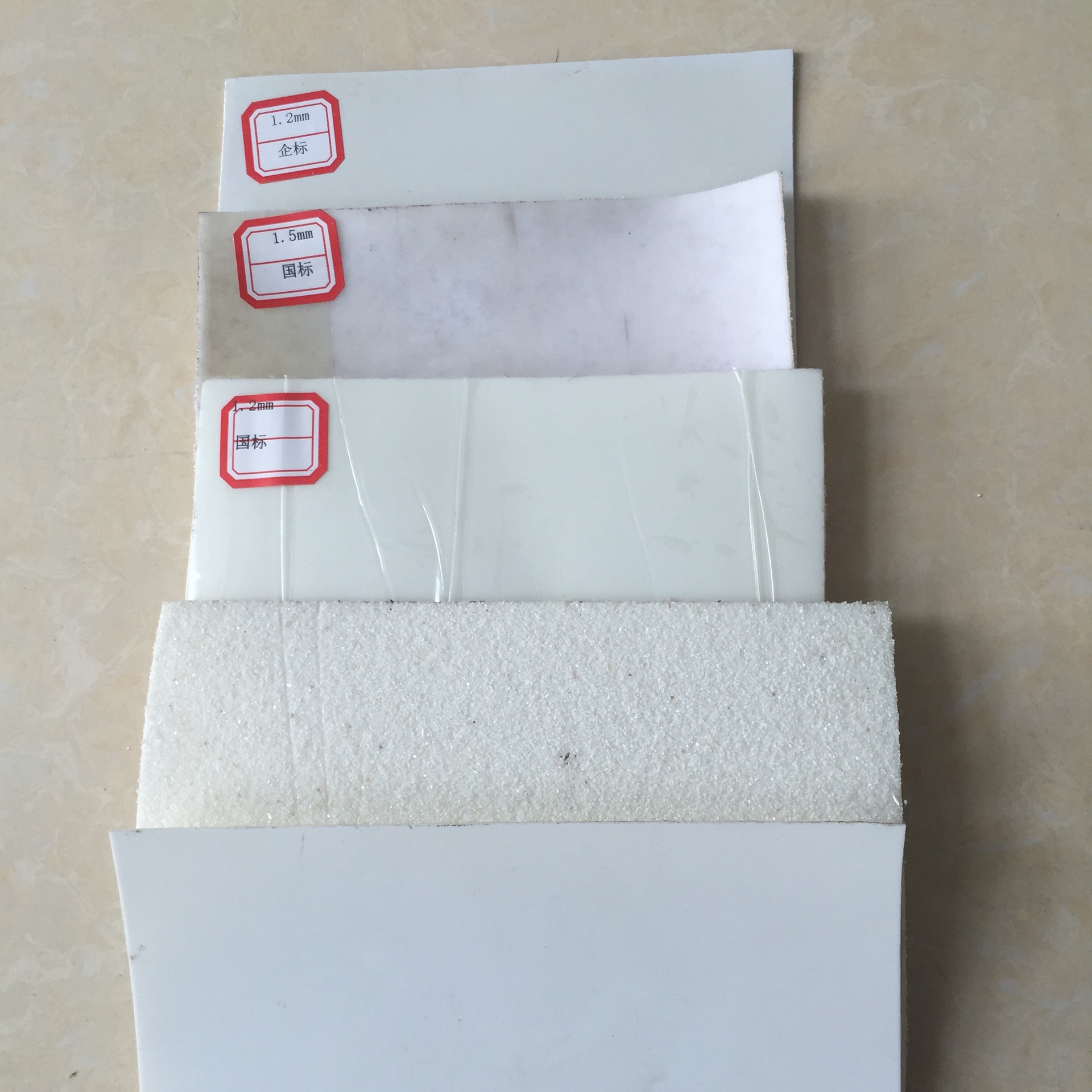 非沥青基高分子自粘胶膜防水卷材  HDPE防水卷材 地下室专用防水材料