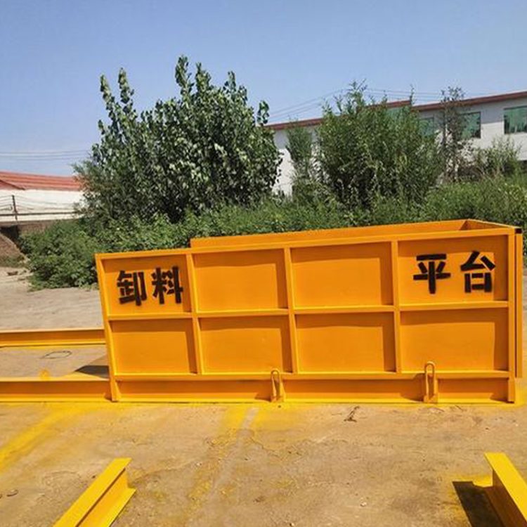 卸料平台 悬挑式卸料平台 工地施工卸料平台 永邦建筑出售