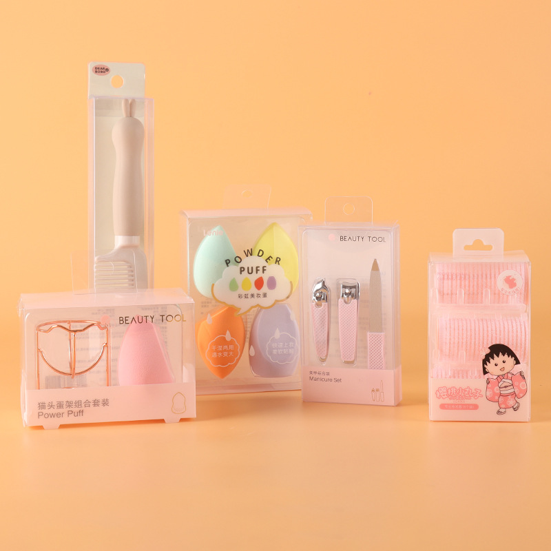 伍美 pvc粉扑透明包装盒 风扇pp塑料盒 礼品盒 吸塑包装折盒