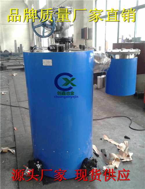 四腔式电温控防泄漏煤气排水器FDG1S4-32-100