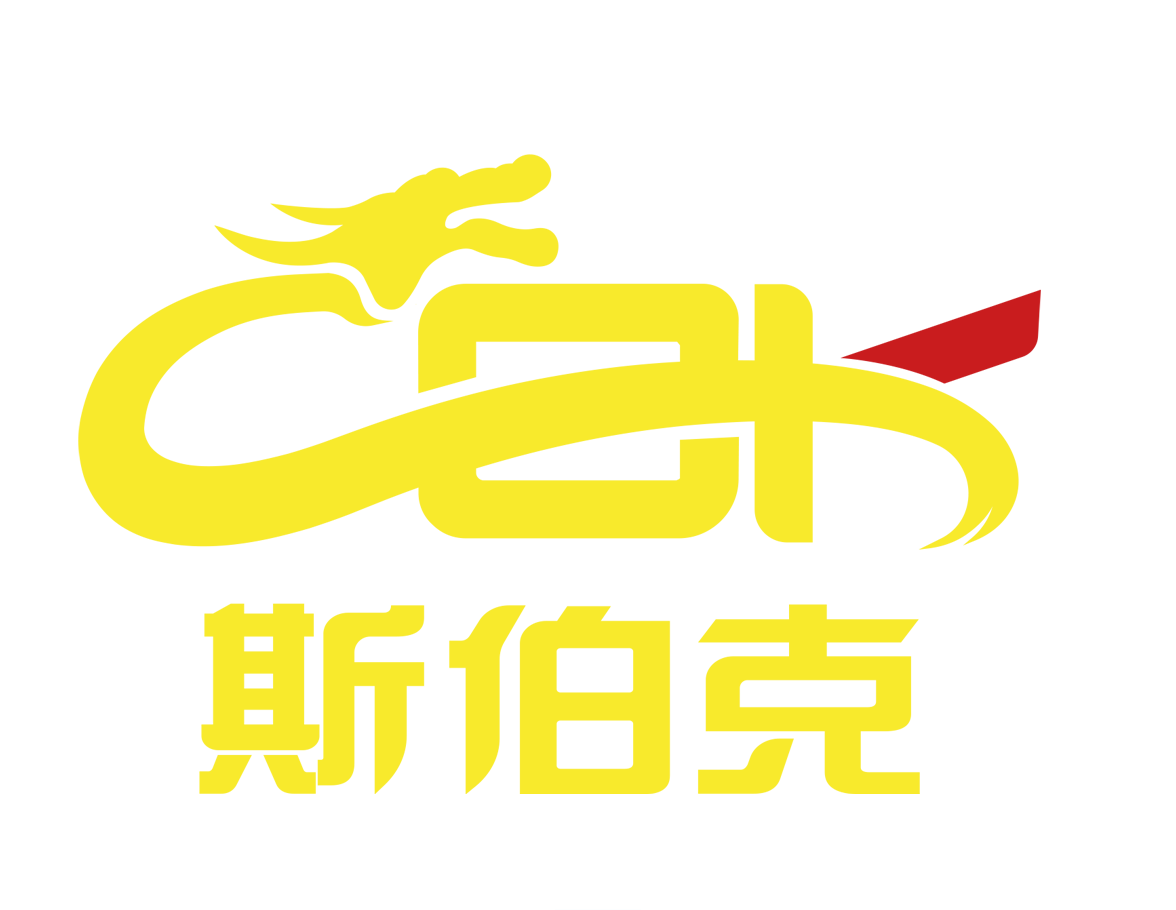 南京斯伯克数控装备有限公司 标志
