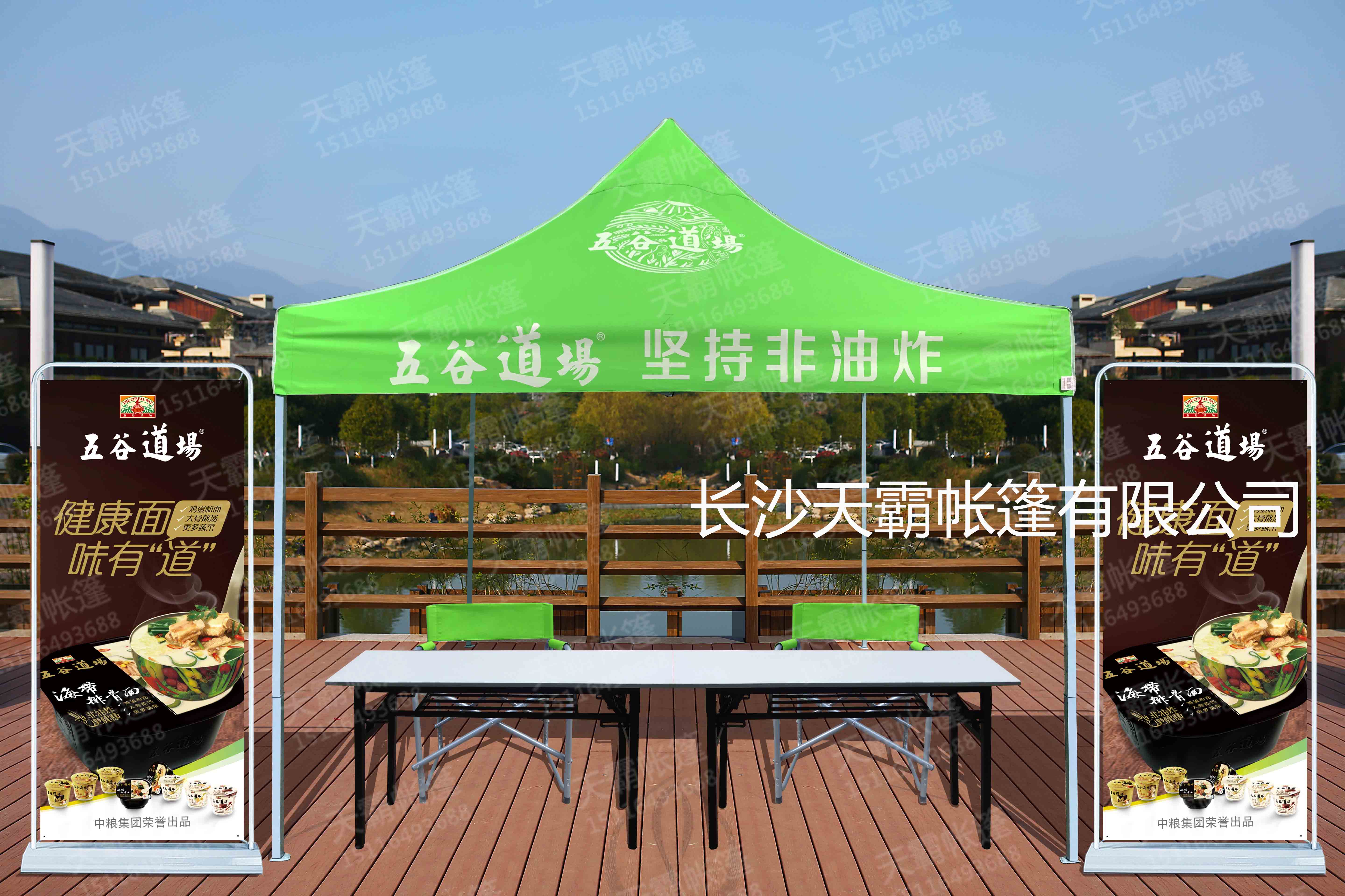 广告帐篷厂家直销可定制规格颜色可选
