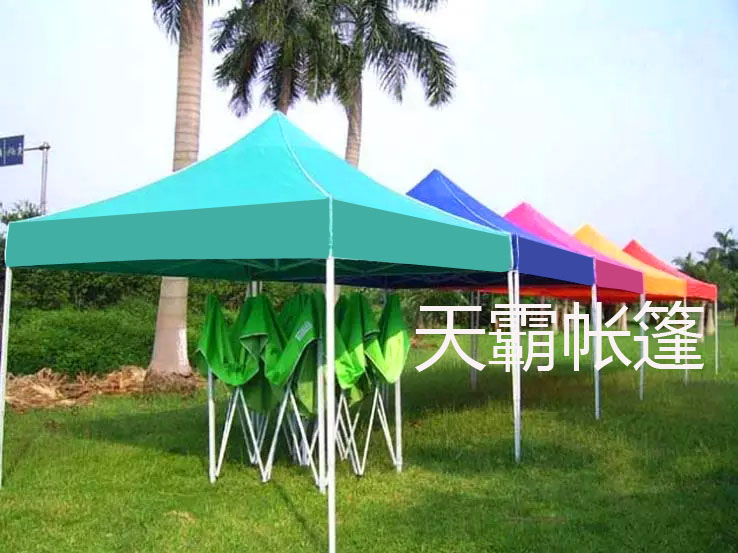 广告帐篷四脚户外促销帐篷3*3米耐用帐篷