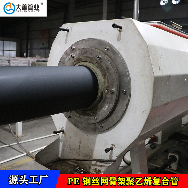  河北钢丝网骨架复合管厂家直供   室外给水管道   钢丝网骨架塑料(聚乙烯)复合管生产厂家