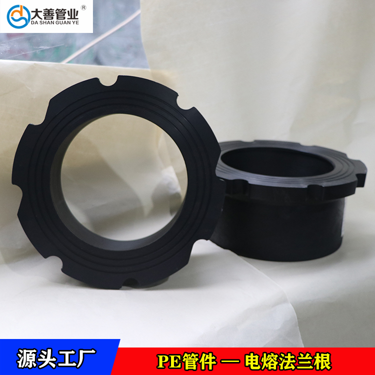 pe法兰头   pe管配法兰   山东生产法兰厂家直供   钢丝网骨架聚乙烯复合管专用法兰头
