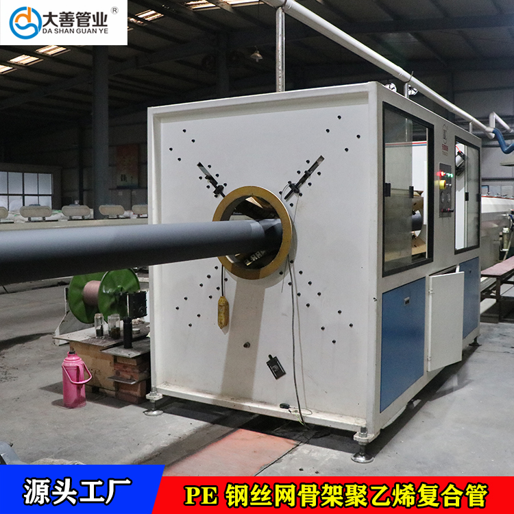 山东钢丝网骨架pe复合管厂家   DN250钢丝网骨架聚乙烯复合管   定制室外地埋消防管