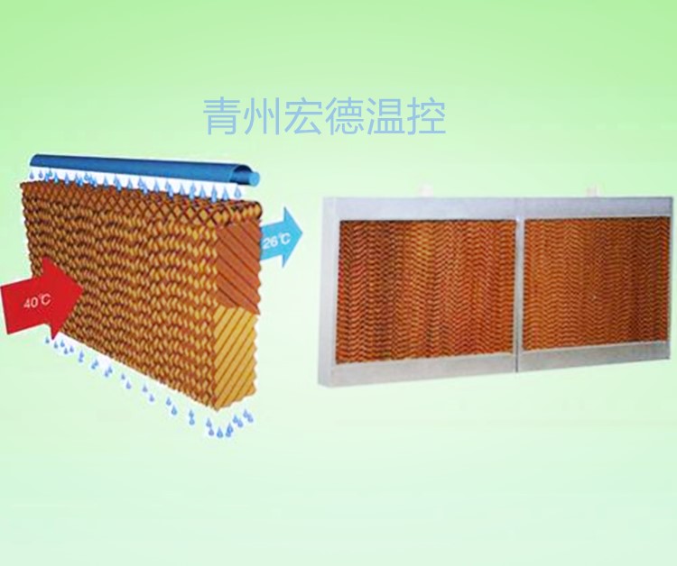 水帘湿帘 好货来袭 水帘湿帘青州湿帘生产厂家降温加湿水幕批发定制湿帘墙通风换气