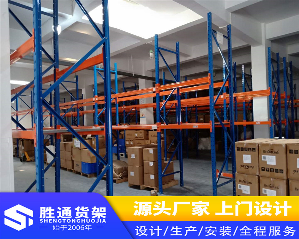 货架图片大全   自动立体化仓库   胜通货架厂  专业生产大型货架  仓库仓储货架  送货安装