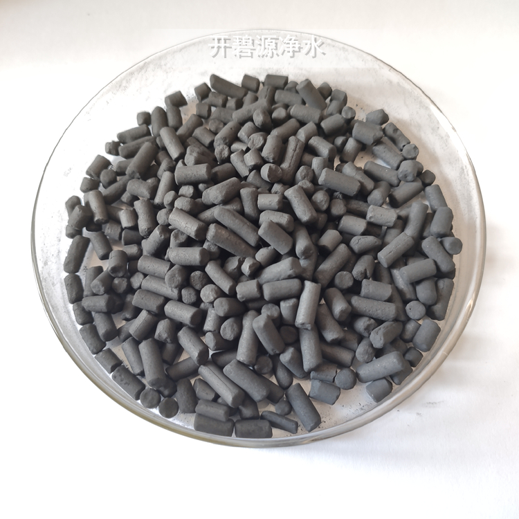 柱状活性炭用于工业废气脱硫脱硝 高碘值4.0mm柱状活性炭现售