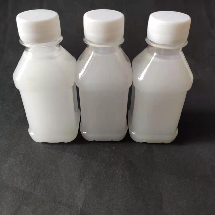有机硅消泡剂污水过程抑制起泡 50含量白色乳液消泡剂现货