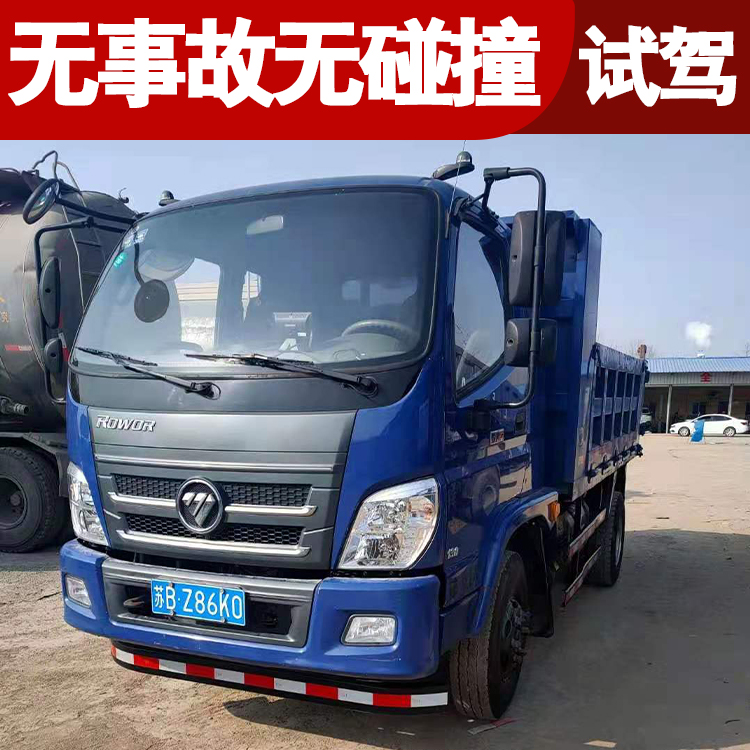 二手自卸车 二手车时代金刚738环保绿 车厢3.6米4100发动机1088后桥