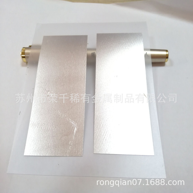 5N高纯铟箔 真空无污染铟片 电子原件散热铟丝厚度可订做加工
