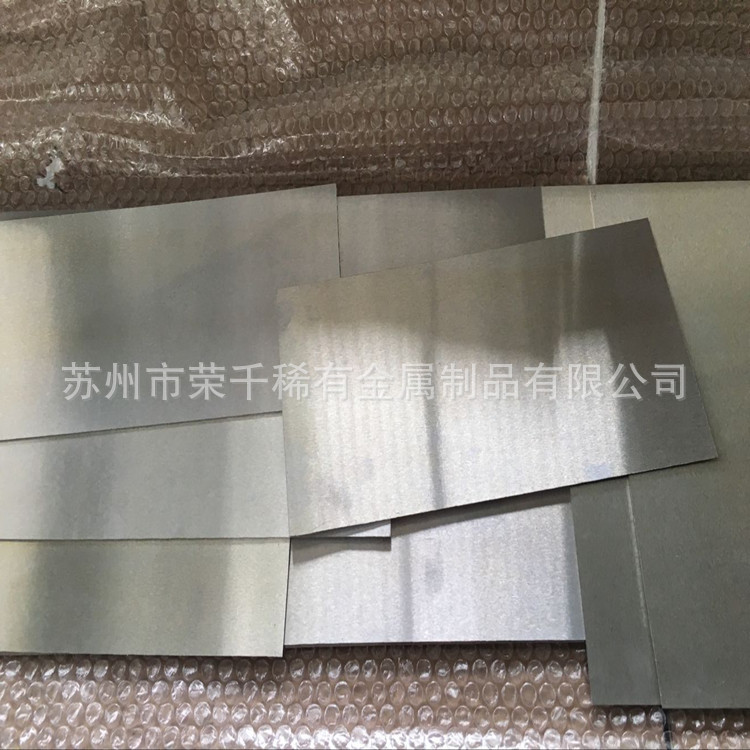 厂家直供航空航天用LA141镁锂合金科研实验用LZ91镁锂合金板