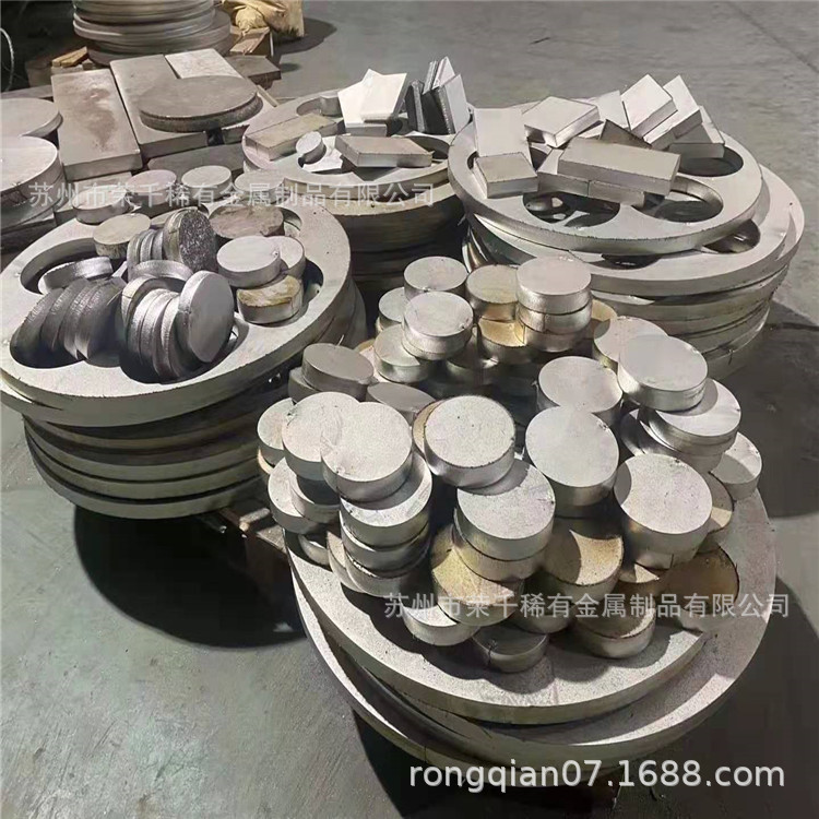 厂家供应耐温因科洛伊lncoloy901棒材 高屈服强度板材 可定锻件