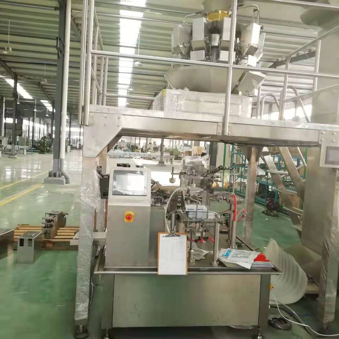 山东赛扬自动化包装设备香肠给袋式真空包装机多功能包装机价格