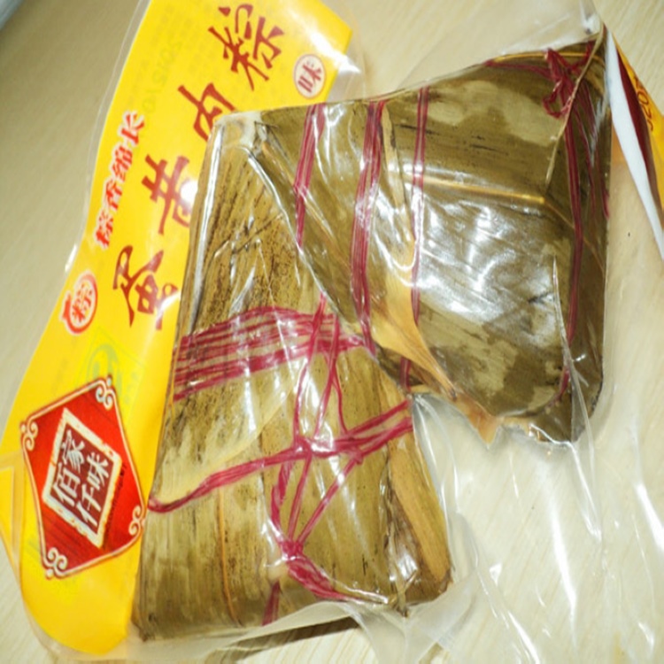 连续封口机 粽子连续包装机 全自动粽子真空包装机 