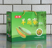 雕花彩印<em>食品</em>纸箱    山东<em>食品</em>纸箱可定制加工