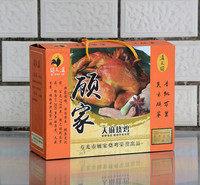山东定制<em>食品</em>纸箱    <em>食品</em>纸箱规格支持定制